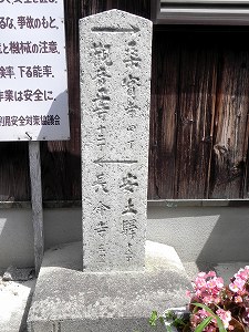 s-20120717 kuwanomidera (23).jpg